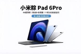 新利体育登陆截图0